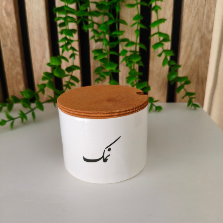 بانکه سرامیکی تسکت متن فارسی درب چوبی