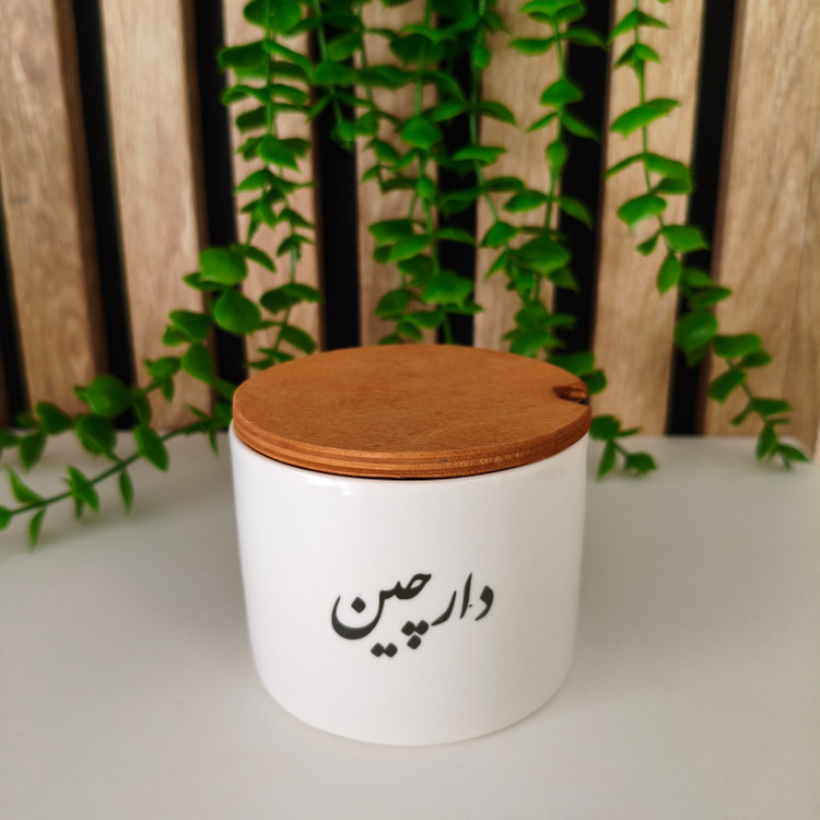 بانکه سرامیکی تسکت متن فارسی درب چوبی