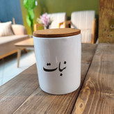 بانکه سرامیکی تکست متن فارسی درب چوبی