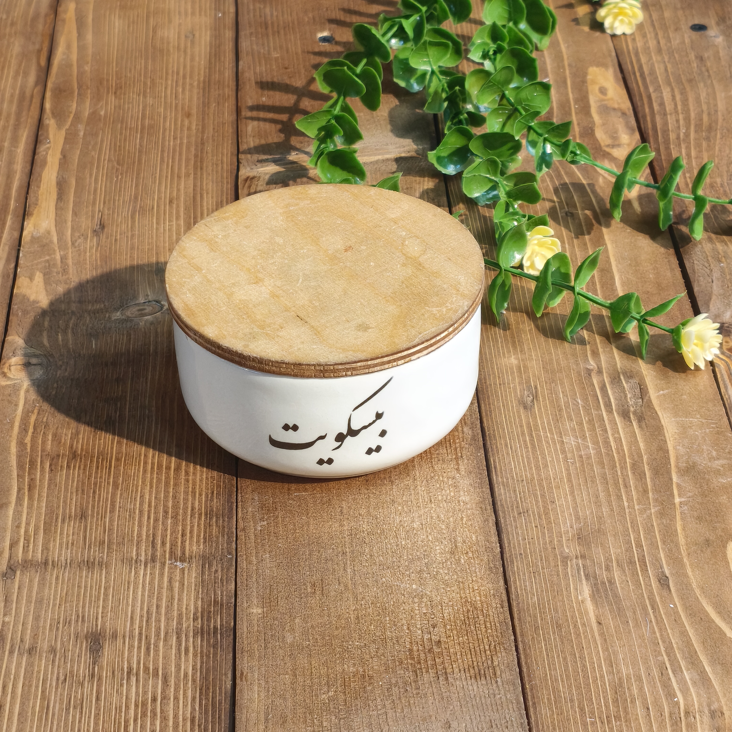 بانکه  درب پهن  چوبی شکس