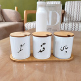 ست پاسماوری به همراه استند چوبی