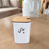 بانکه سرامیکی مربع تکست فارس درب چوبی