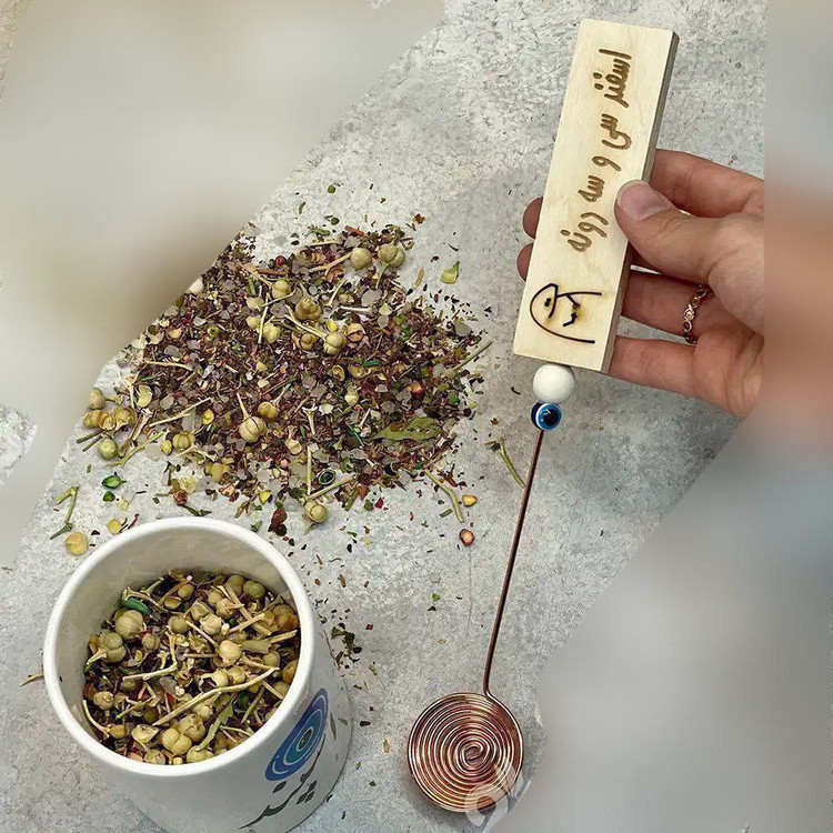 بانکه سرامیکی تکست متن فارسی درب چوبی